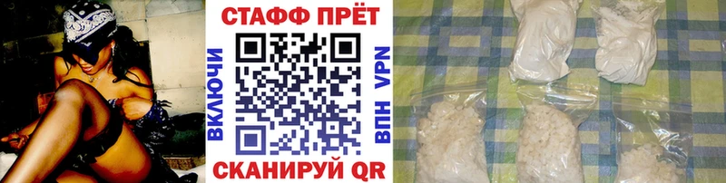 Наркошоп Великий Новгород АМФ  Гашиш  МДМА  Alpha PVP 