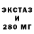 ТГК Wax Mereke Dadikenov