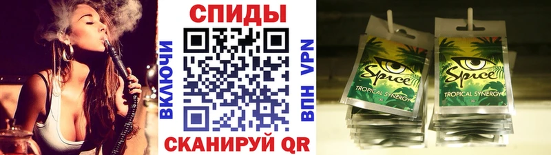 ОМГ ОМГ ссылка  Великий Новгород  Бутират жидкий экстази 