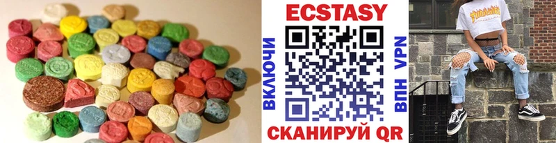 Ecstasy бентли  Великий Новгород 
