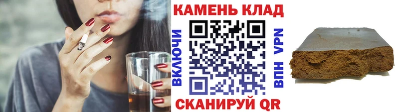 ГАШ VHQ Великий Новгород