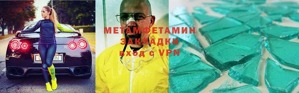 дмт Абинск