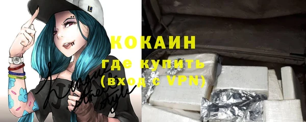дмт Абинск