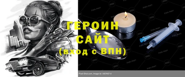 круглые Михайловск