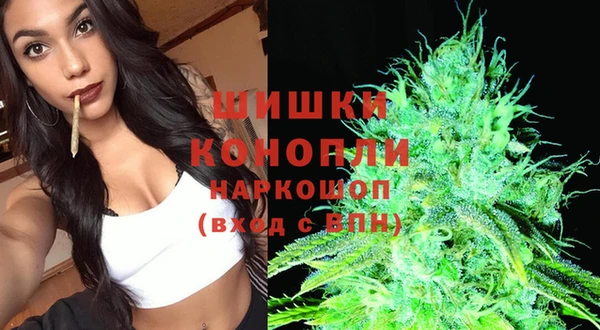 мефедрон Абдулино