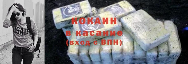 гидропоника Абаза