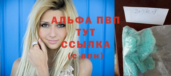 дмт Абинск