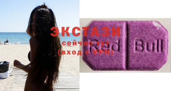 гидропоника Абаза