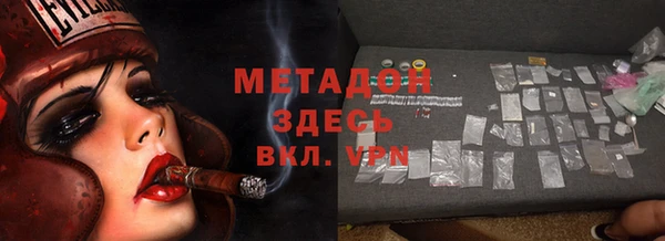 дмт Абинск