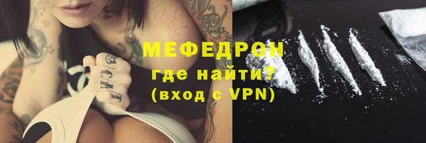 2c-b Михайловка