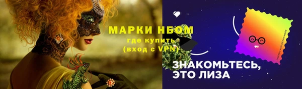 дмт Абинск