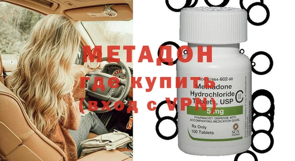 дмт Абинск