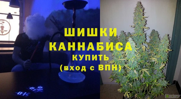 мефедрон Абдулино