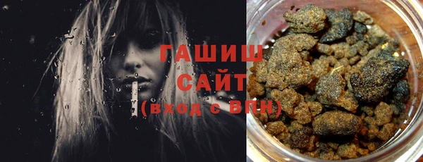 мефедрон Абдулино