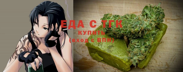 дмт Абинск