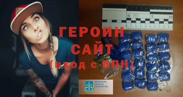 дмт Абинск
