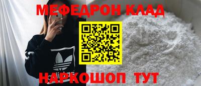 герыч Ленинск-Кузнецкий