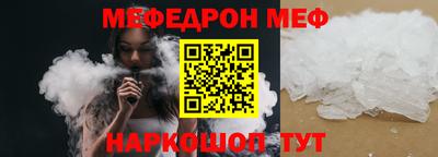 героин Лесной