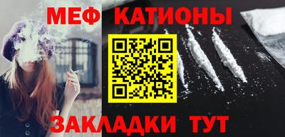 бутират Лениногорск