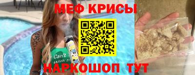 героин Лесной