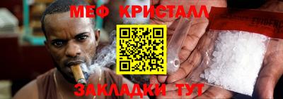 герыч Ленинск-Кузнецкий