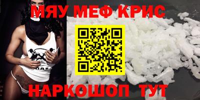 героин Лесной