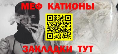 героин Лесной