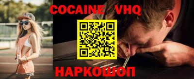 mdpv Майкоп