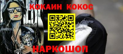 герыч Ленинск-Кузнецкий