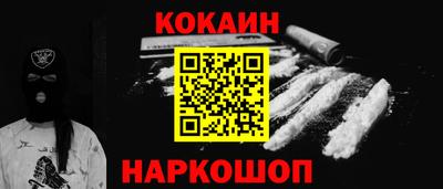 герыч Ленинск-Кузнецкий
