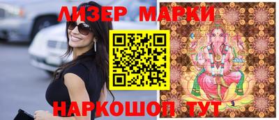 меф Магадан