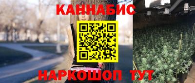 героин Лесной