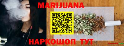 меф Магадан
