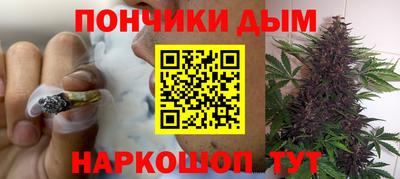 бутират Лениногорск