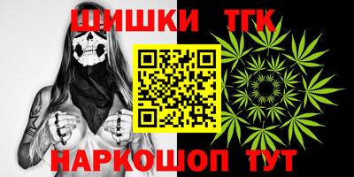 mdpv Майкоп