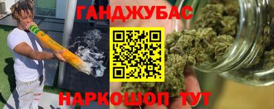 mdpv Майкоп
