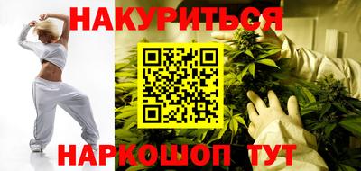 меф Магадан