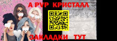 2c-b Магнитогорск