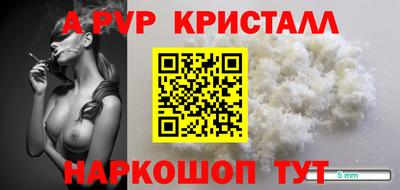 герыч Ленинск-Кузнецкий