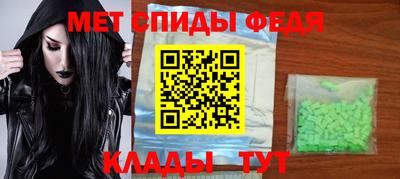 героин Лесной