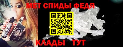 бутират Лениногорск