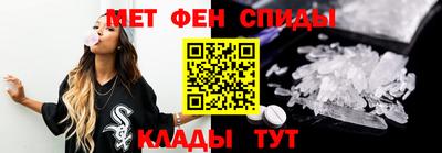 герыч Ленинск-Кузнецкий