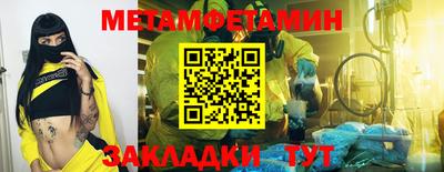 mdpv Майкоп