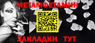 2c-b Магнитогорск