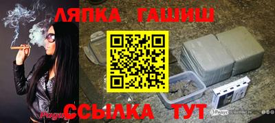mdpv Майкоп