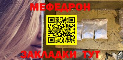 героин Лесной