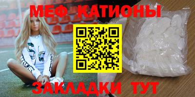 герыч Ленинск-Кузнецкий