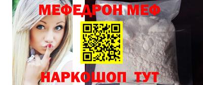 mdpv Майкоп