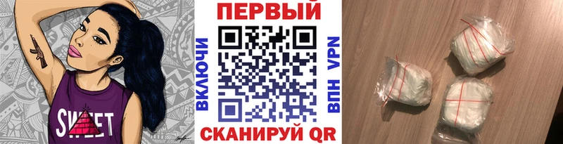 МЕТАМФЕТАМИН Декстрометамфетамин 99.9%  Великий Новгород 