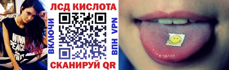 Марки NBOMe 1,5мг  Великий Новгород 